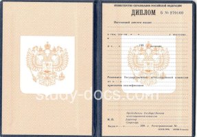  в Домодедово